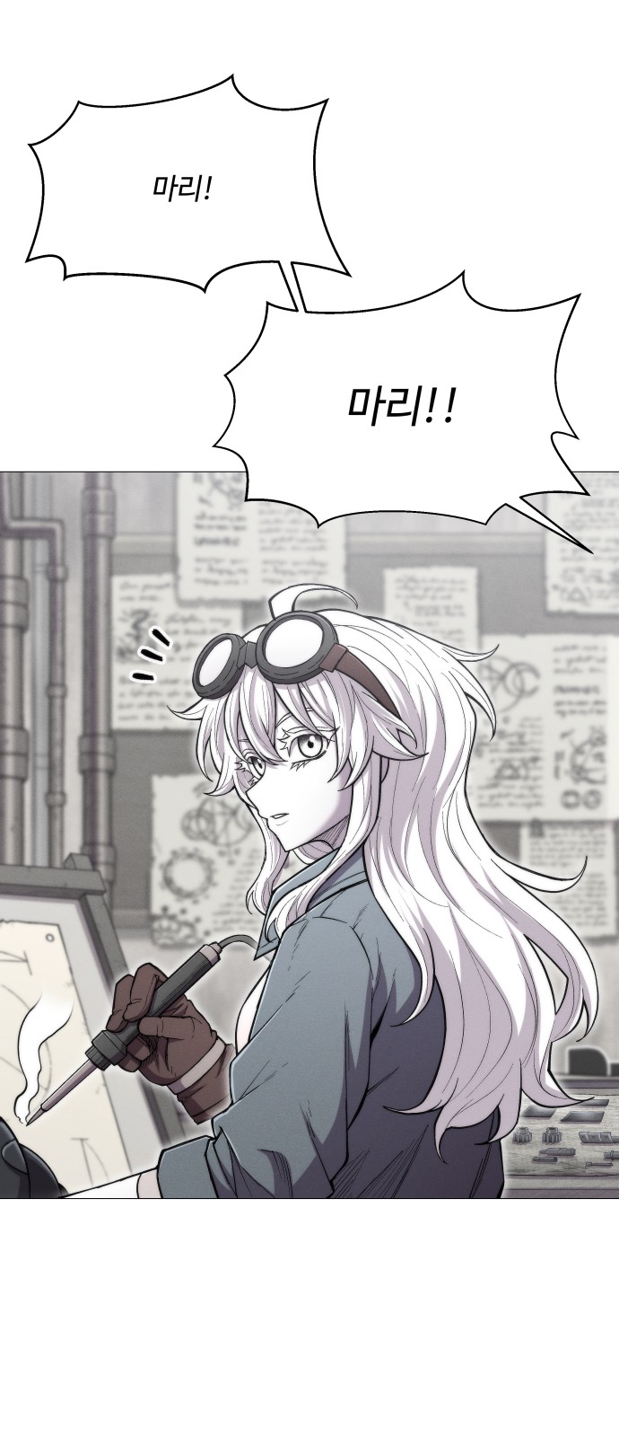 19 페이지