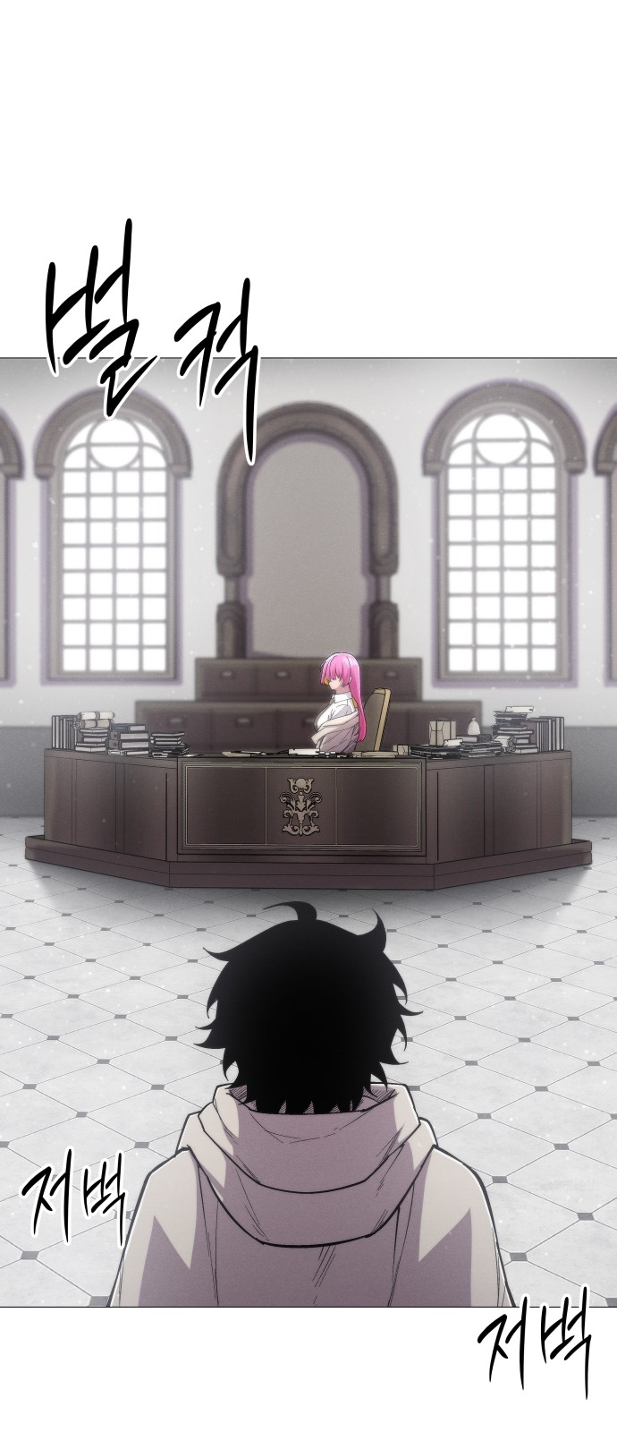52 페이지