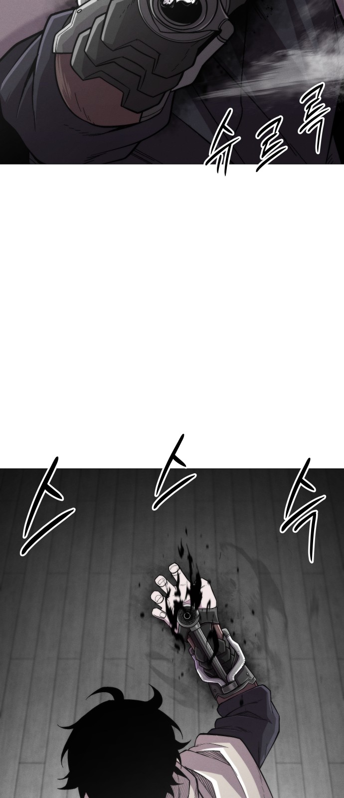 42 페이지
