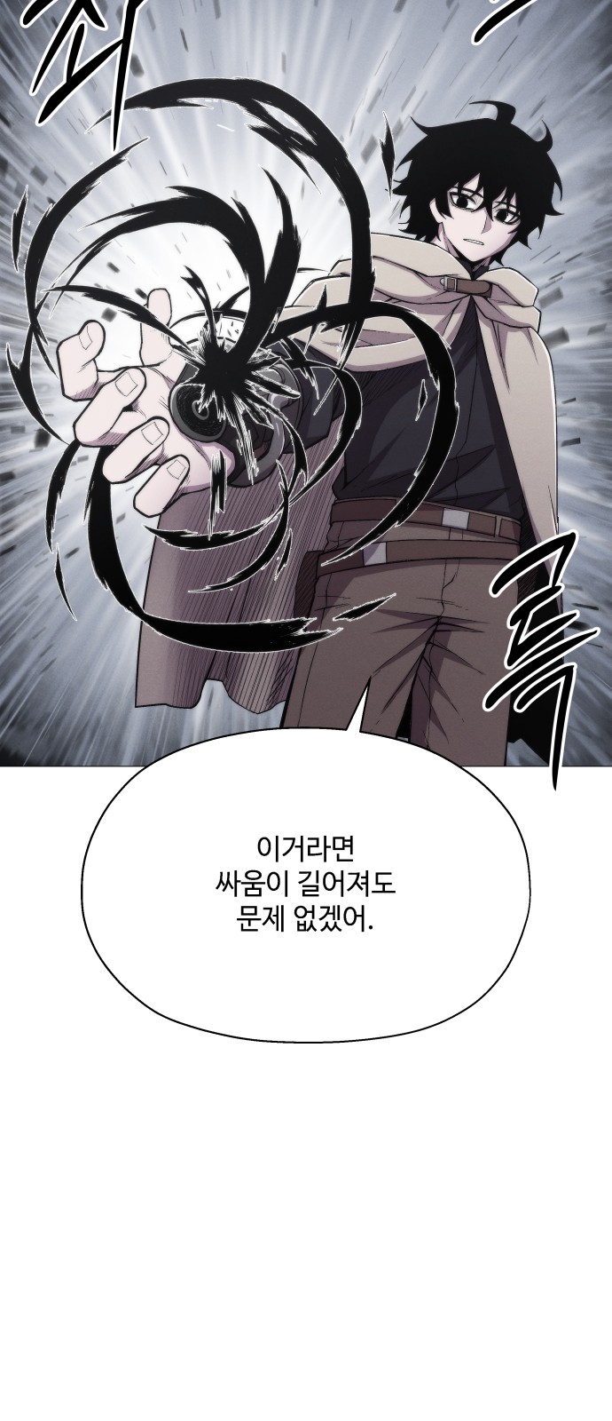 44 페이지
