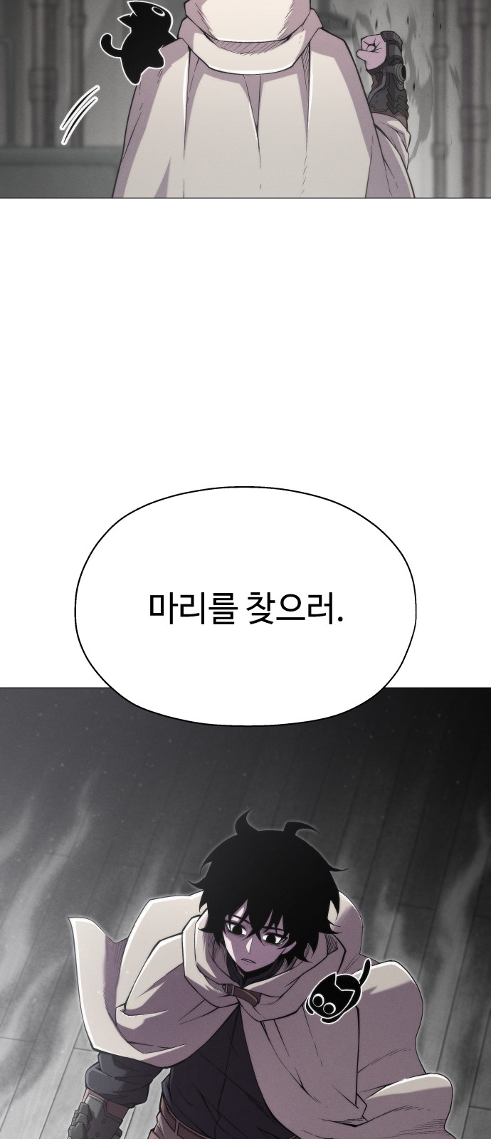 46 페이지