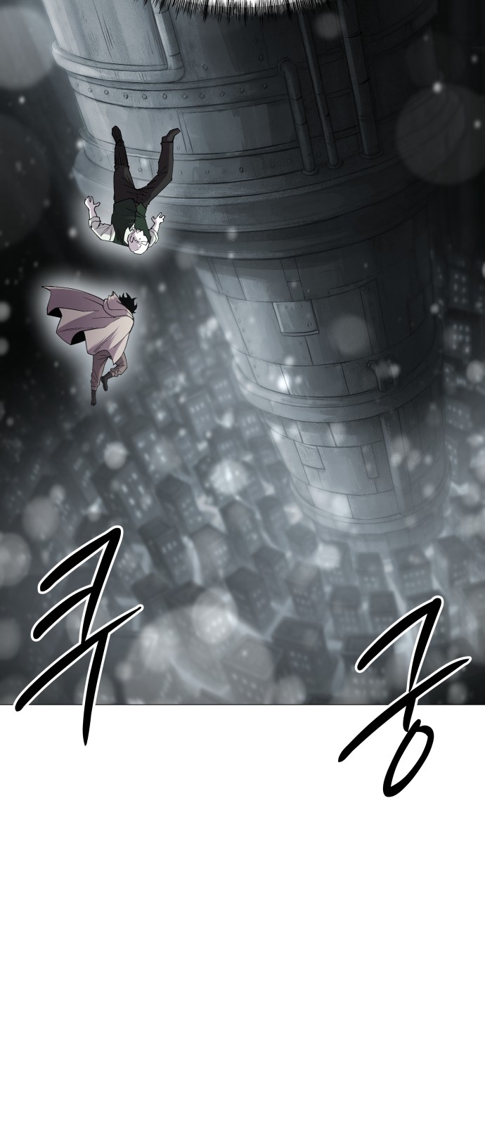 92 페이지