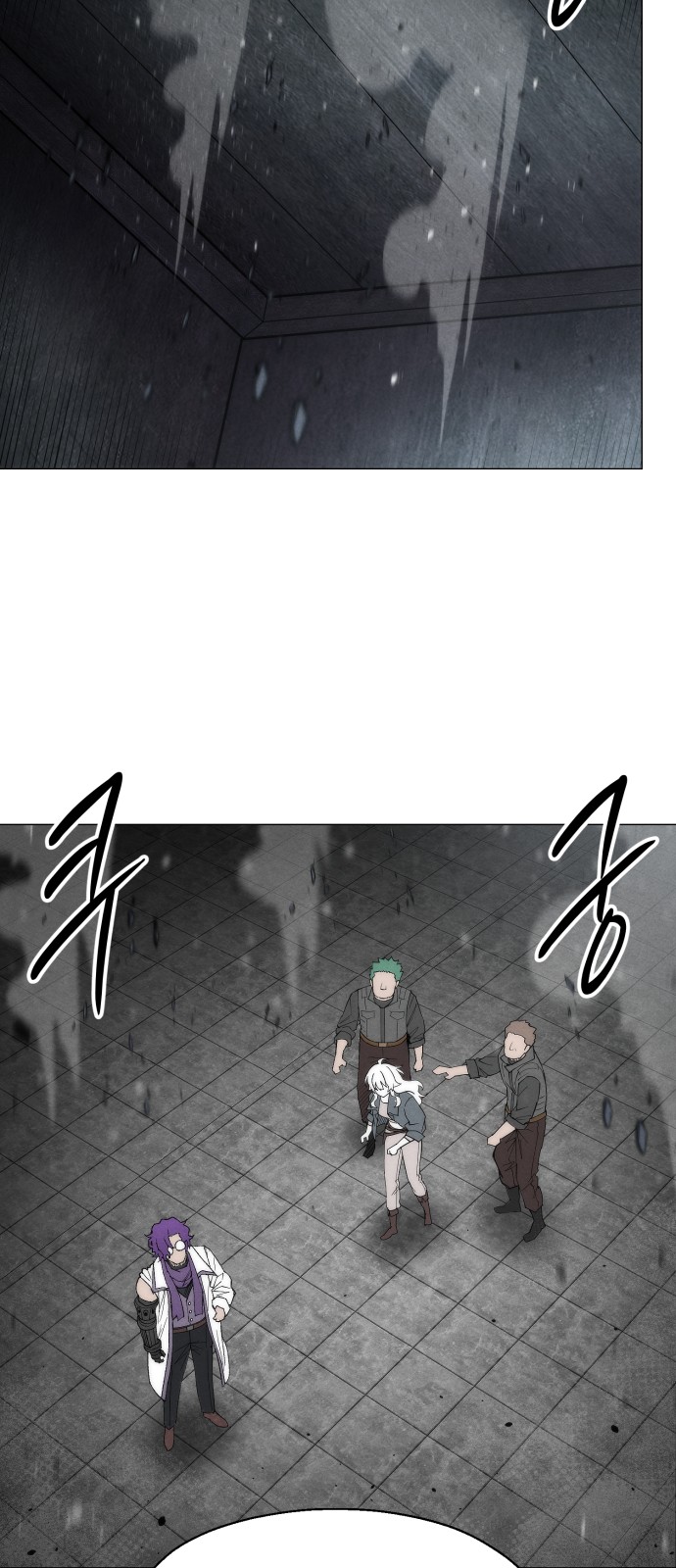 70 페이지