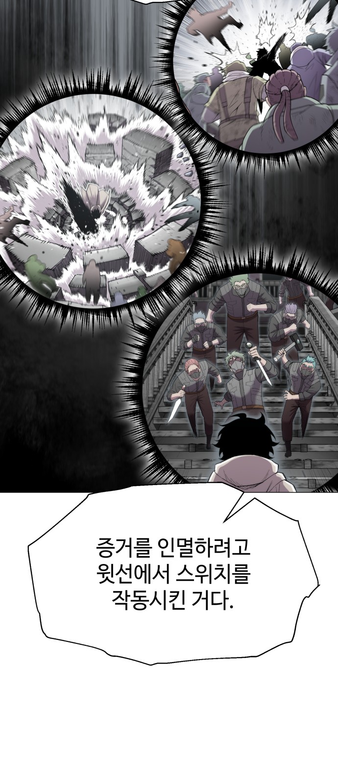 15 페이지