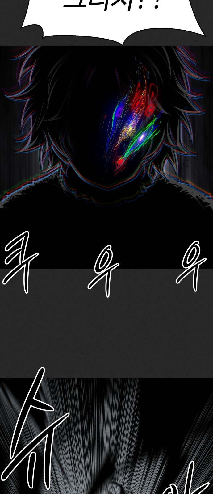 90 페이지