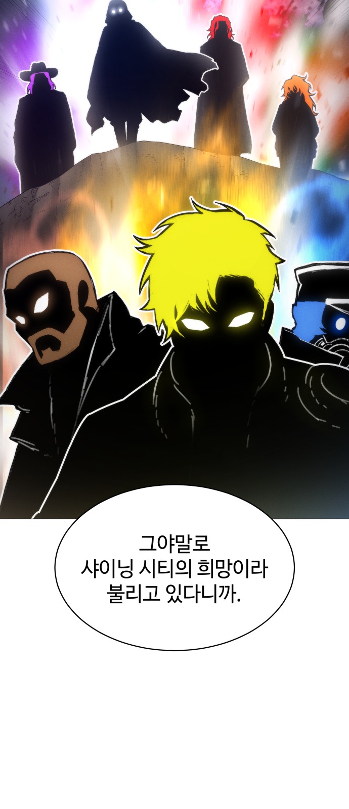 29 페이지