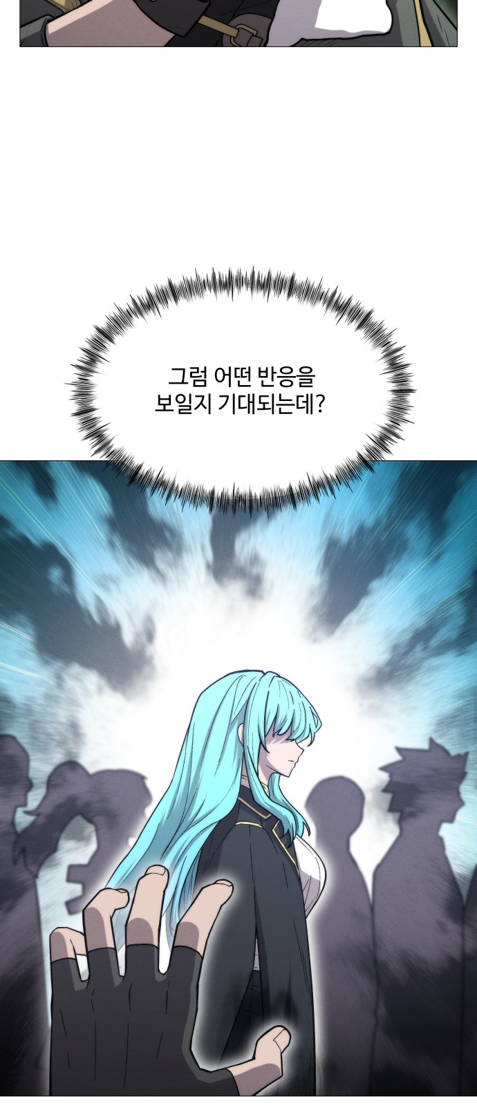 43 페이지