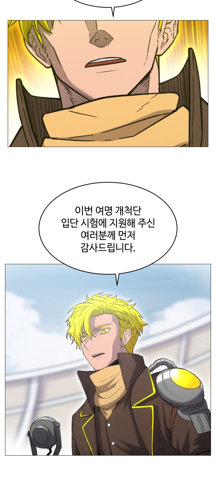50 페이지