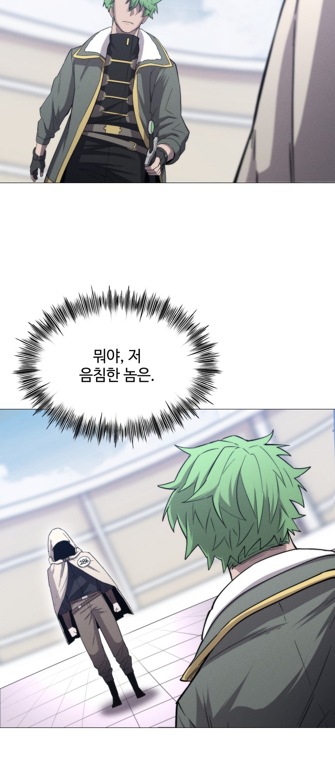 62 페이지