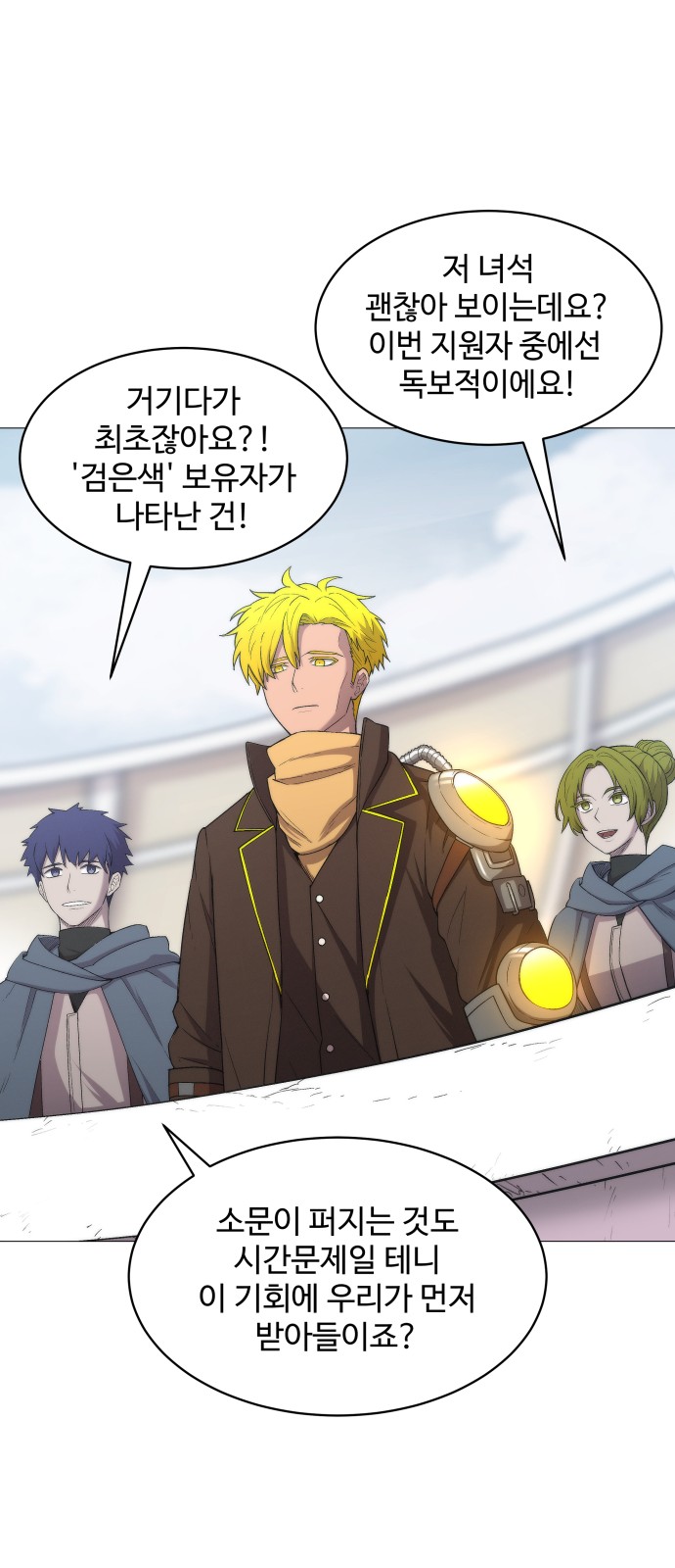 10 페이지