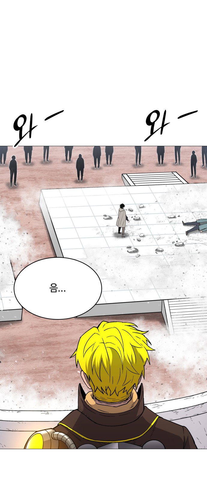 9 페이지