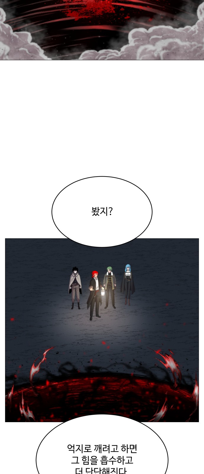 22 페이지