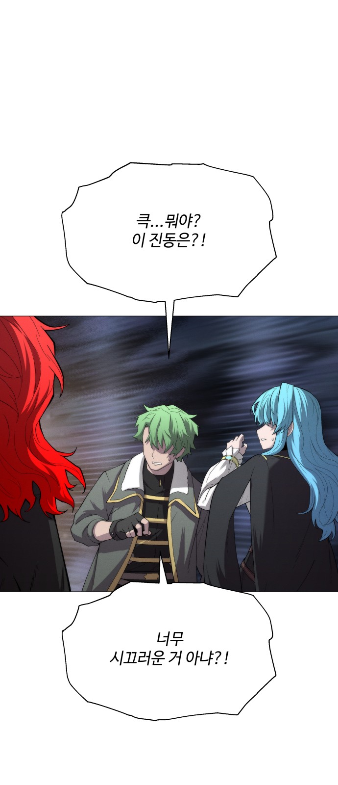 35 페이지