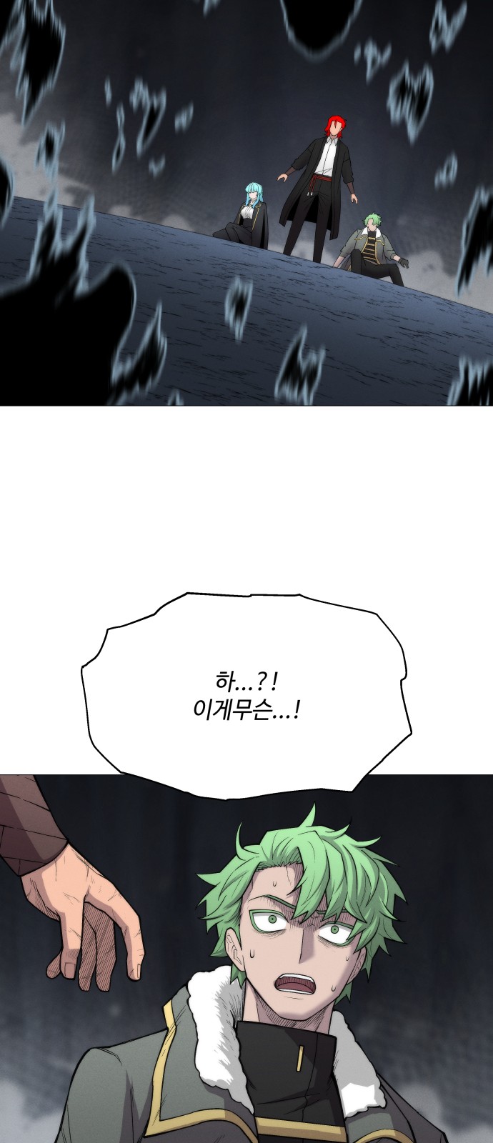 64 페이지