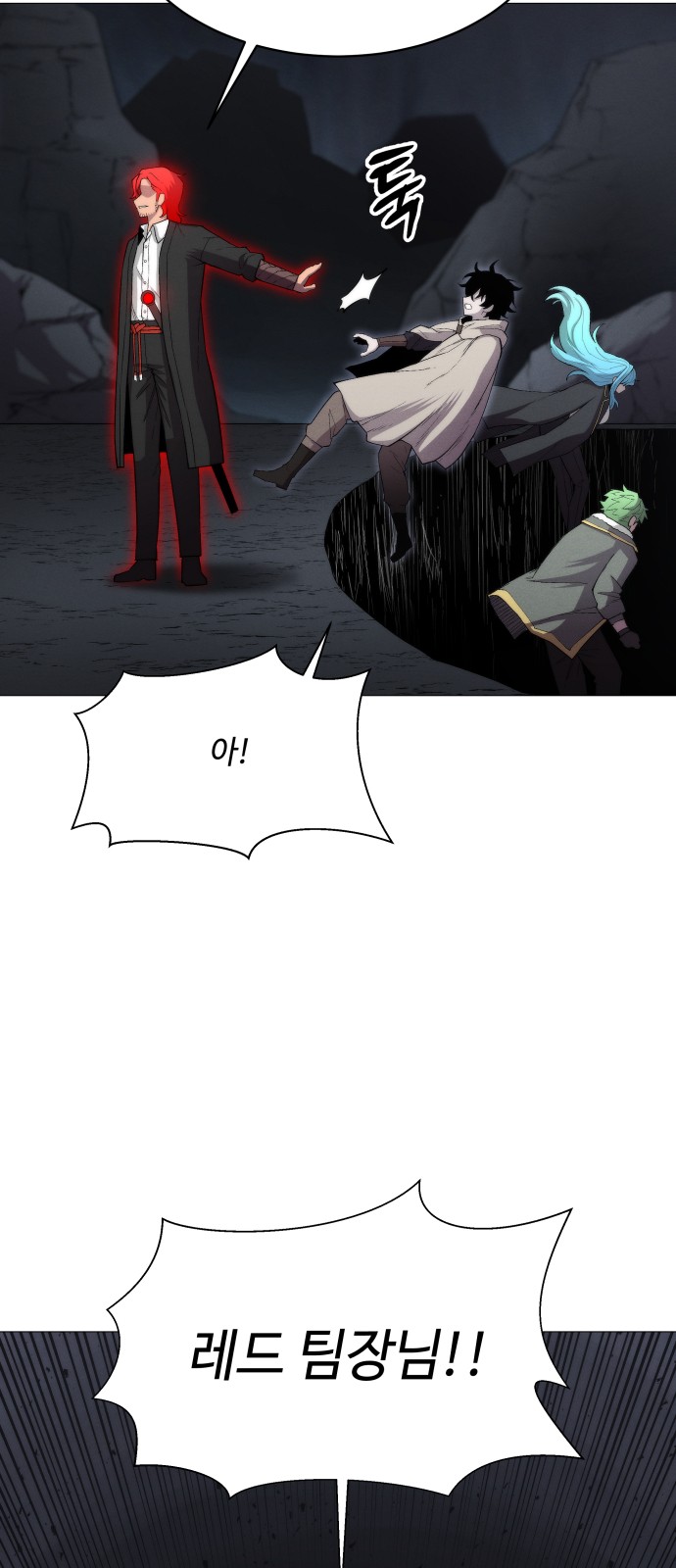 74 페이지