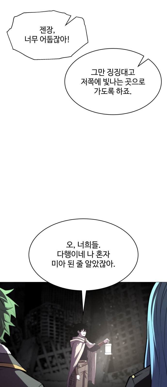 3 페이지