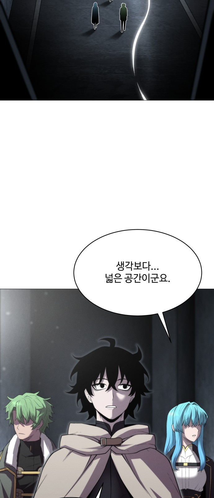36 페이지