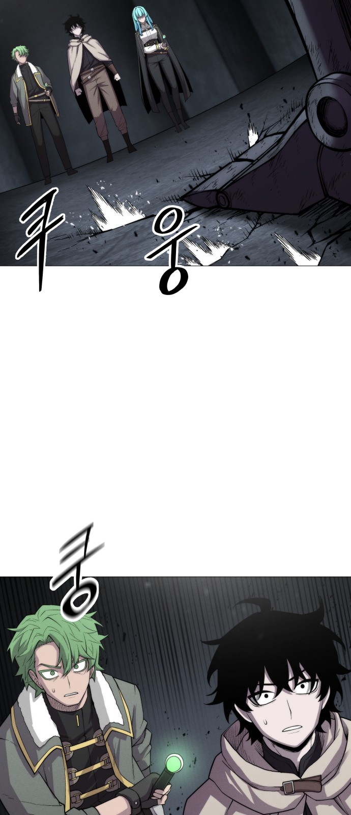 40 페이지