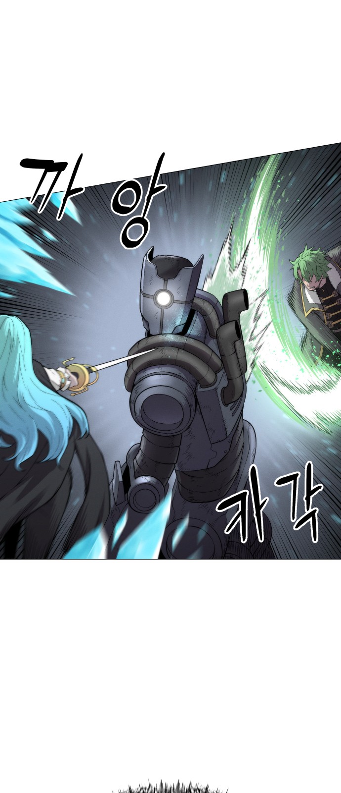 58 페이지