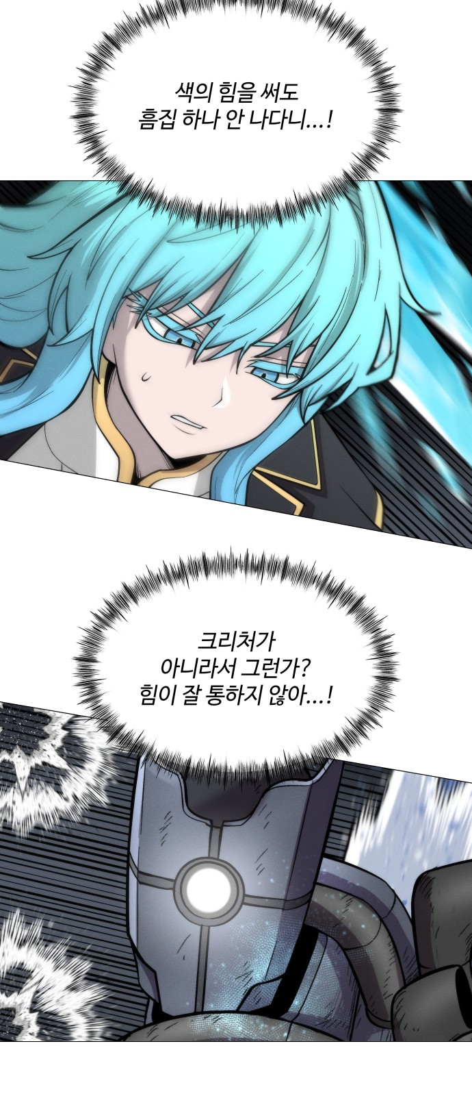 59 페이지
