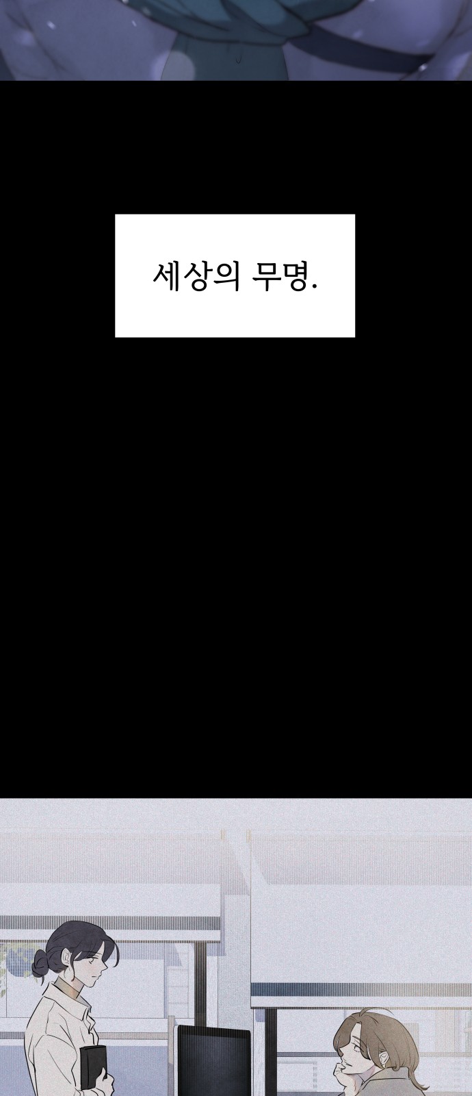 110 페이지