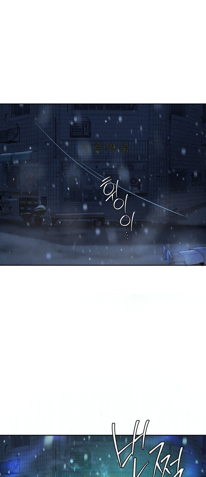 125 페이지