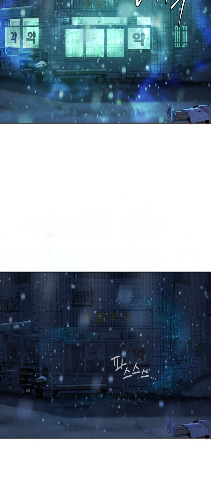 126 페이지