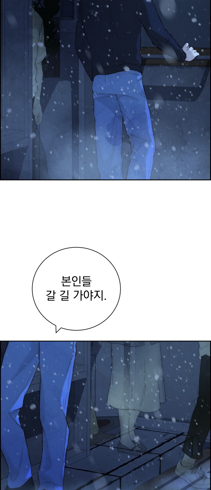 130 페이지
