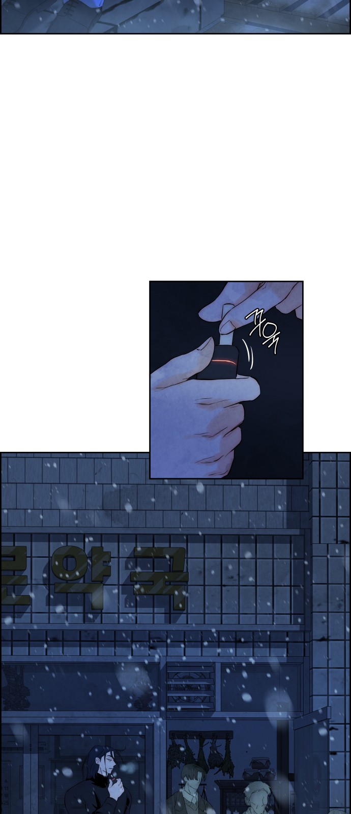 131 페이지