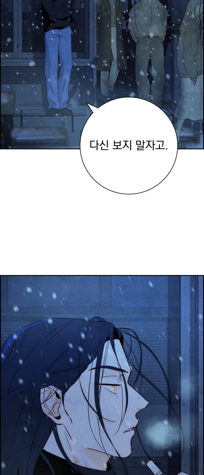 132 페이지
