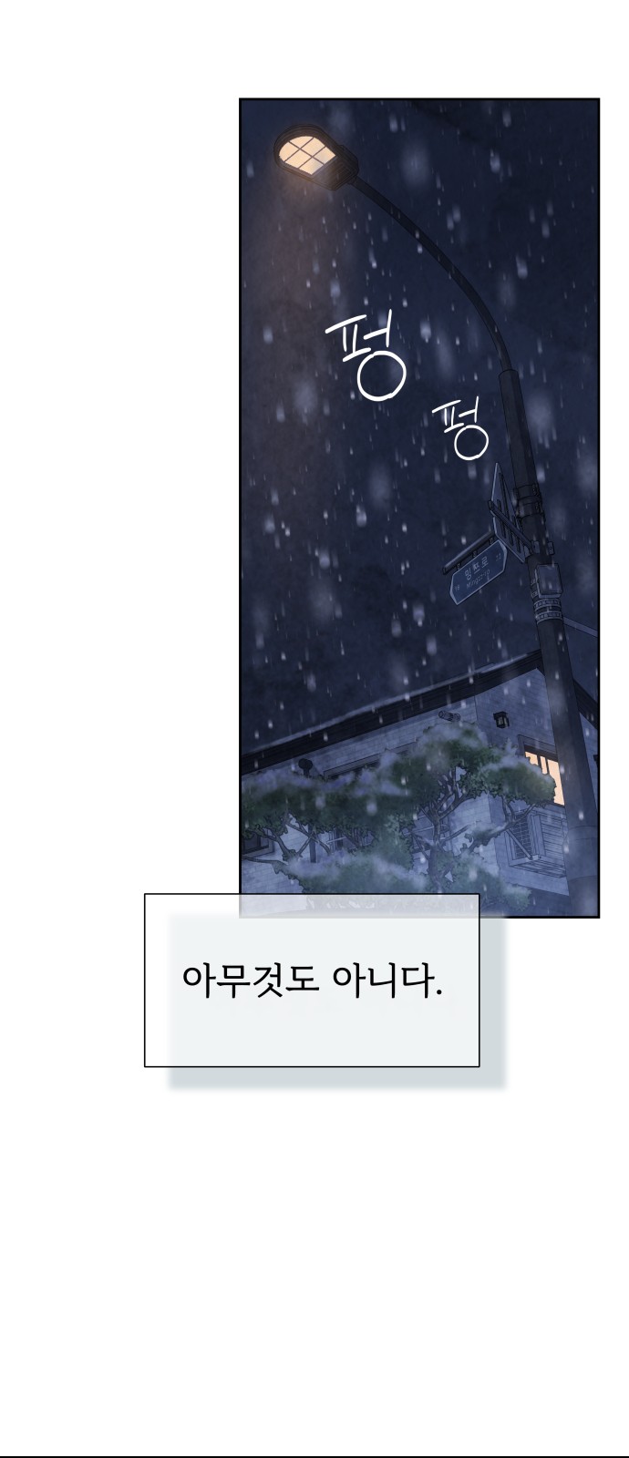 96 페이지