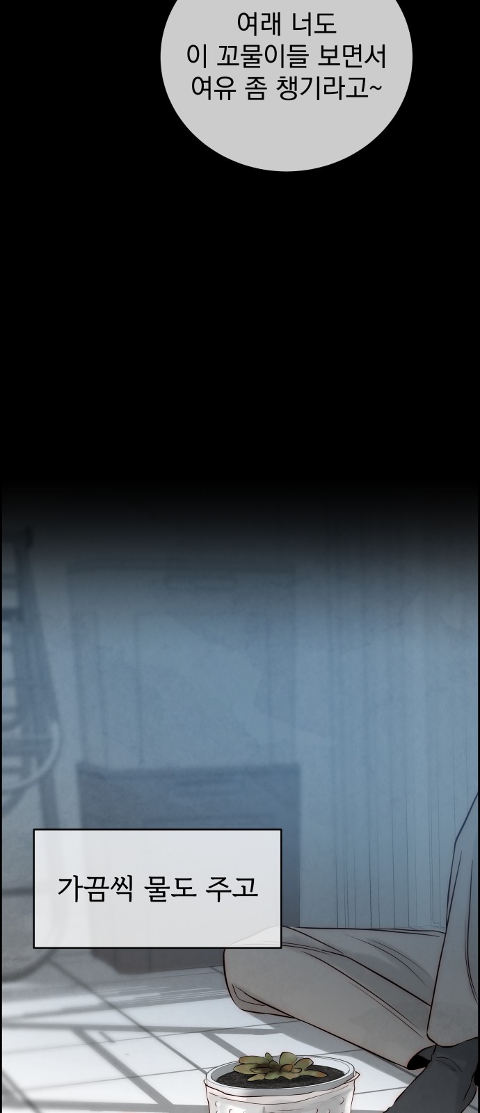 40 페이지