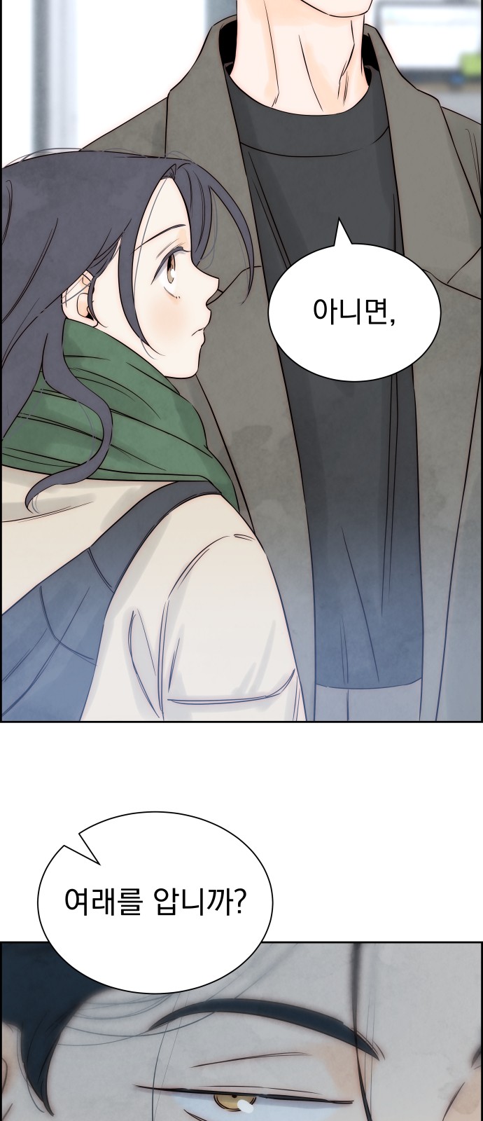 56 페이지