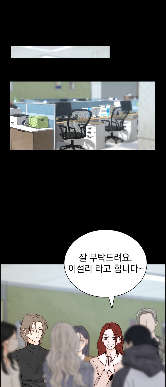 22 페이지