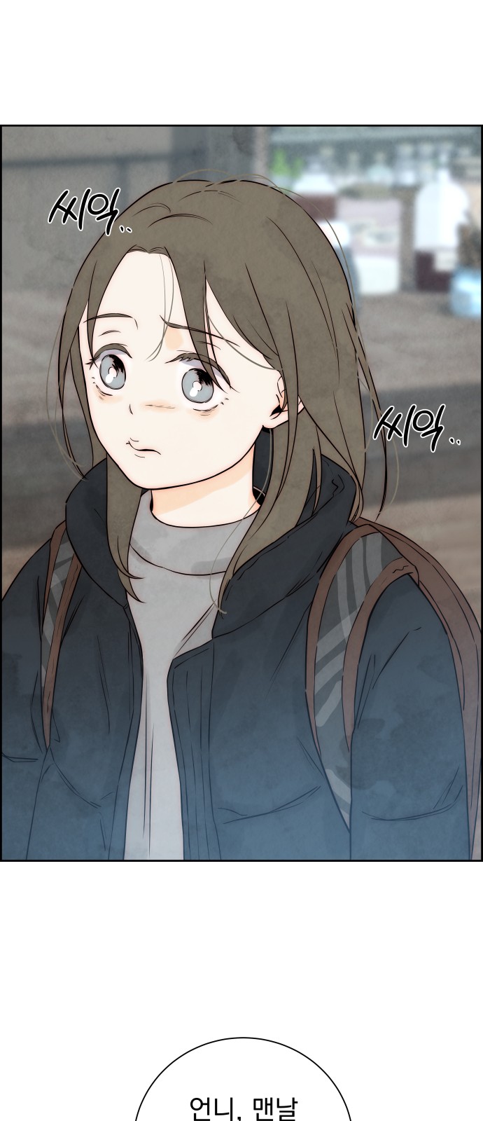 60 페이지