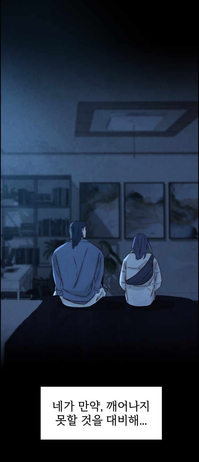20 페이지