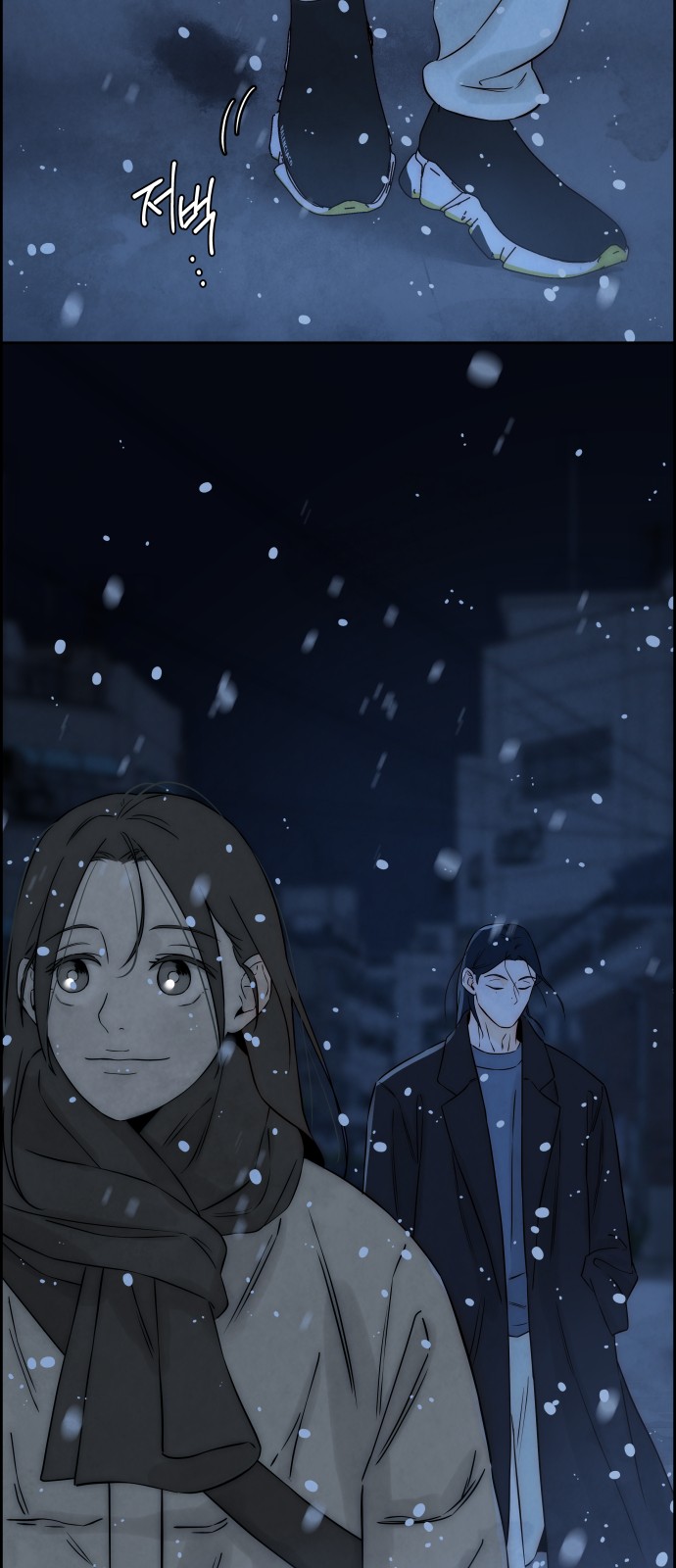 35 페이지