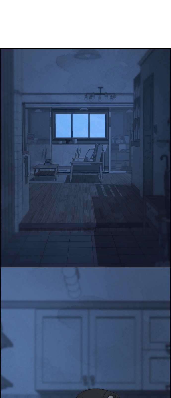 57 페이지