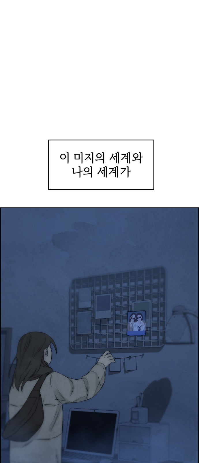 73 페이지