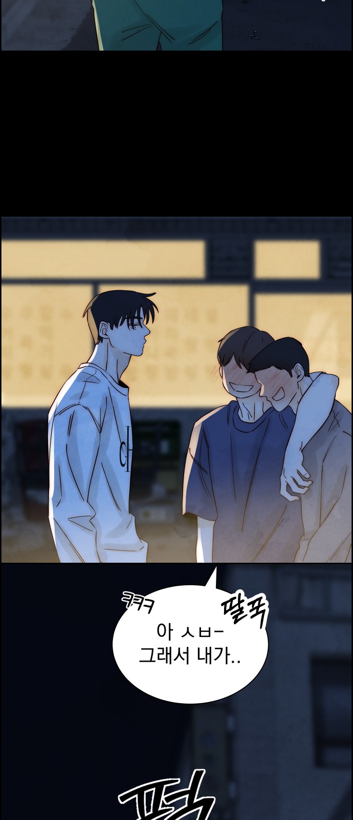 62 페이지