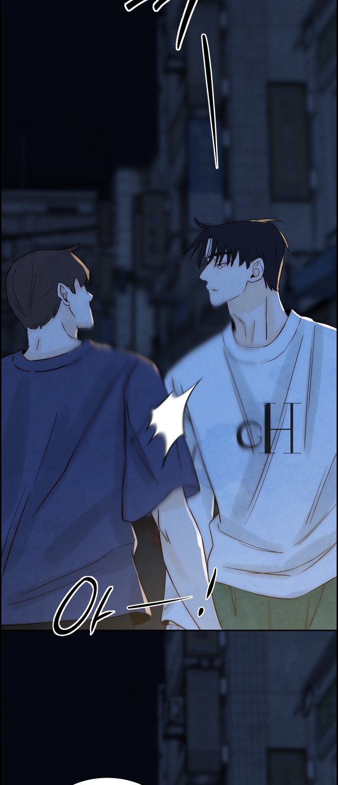 63 페이지