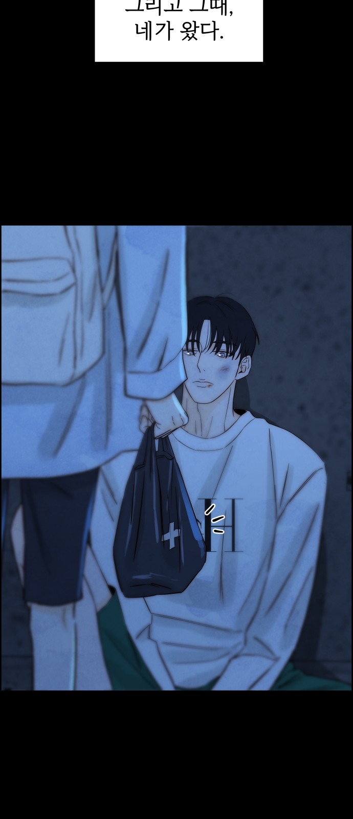 78 페이지