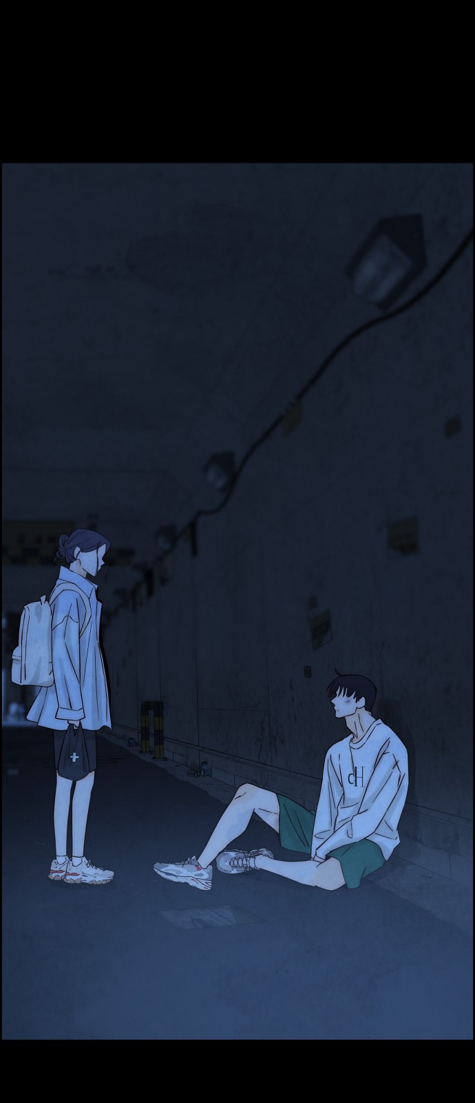 81 페이지