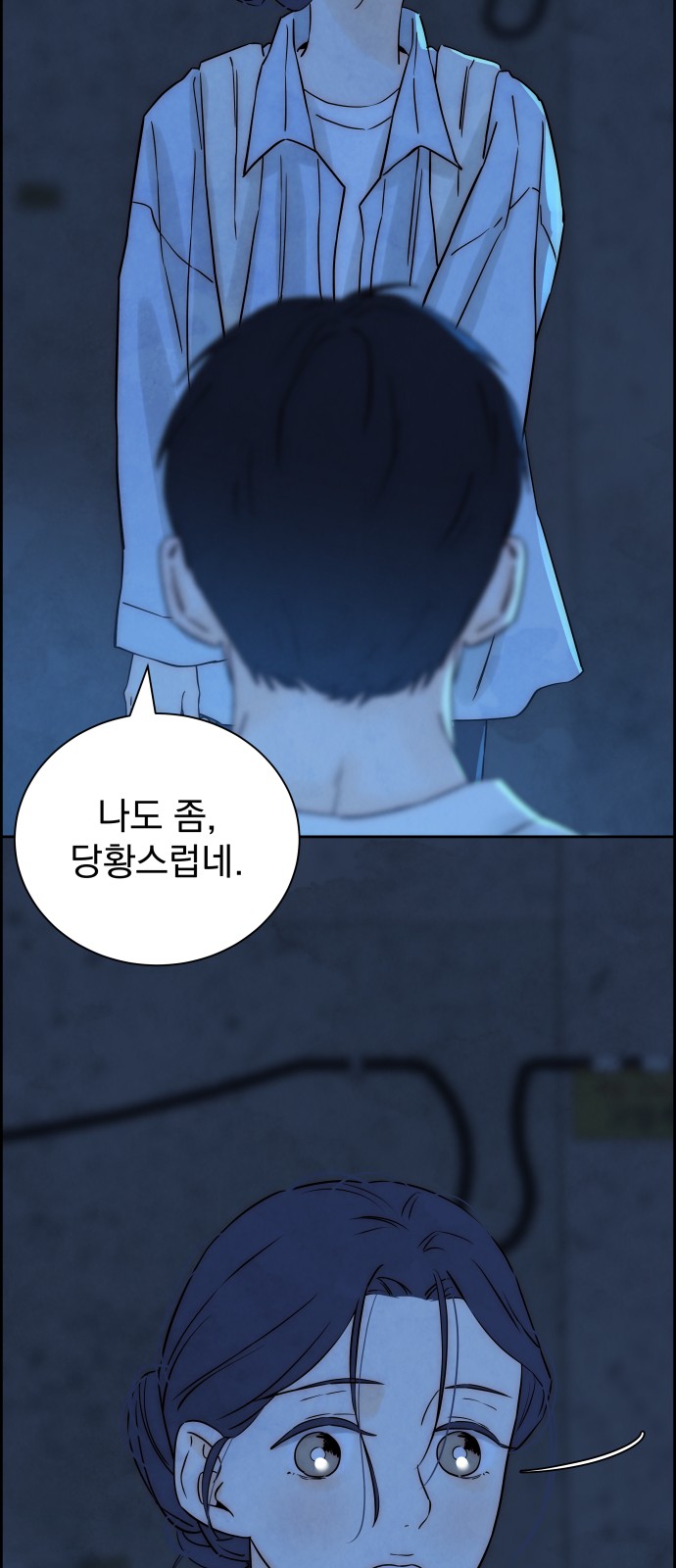 10 페이지