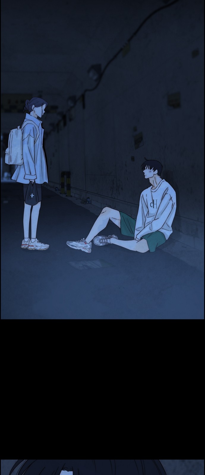 2 페이지