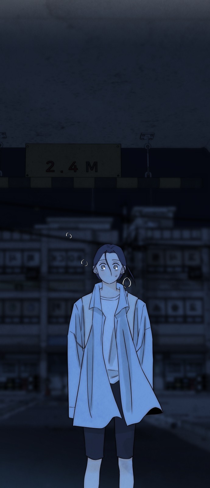 24 페이지