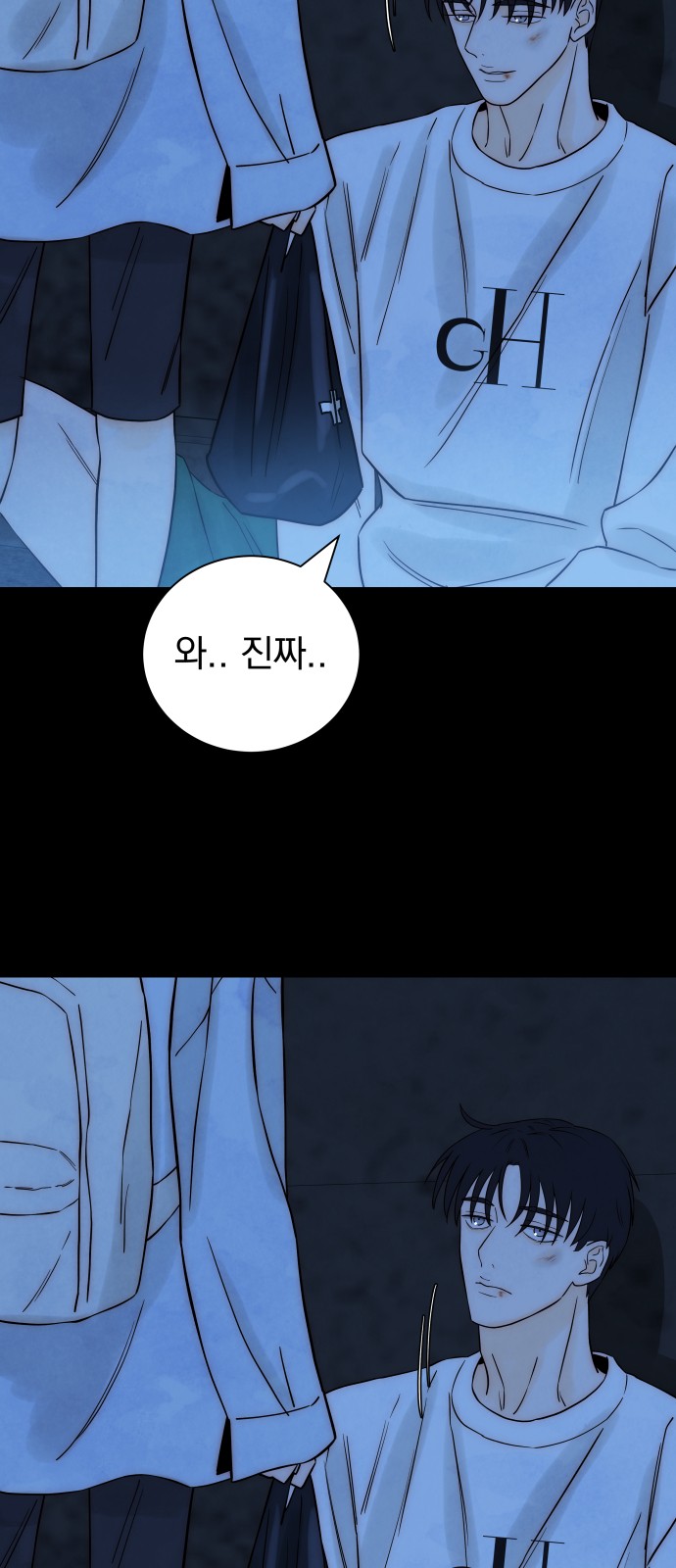 36 페이지