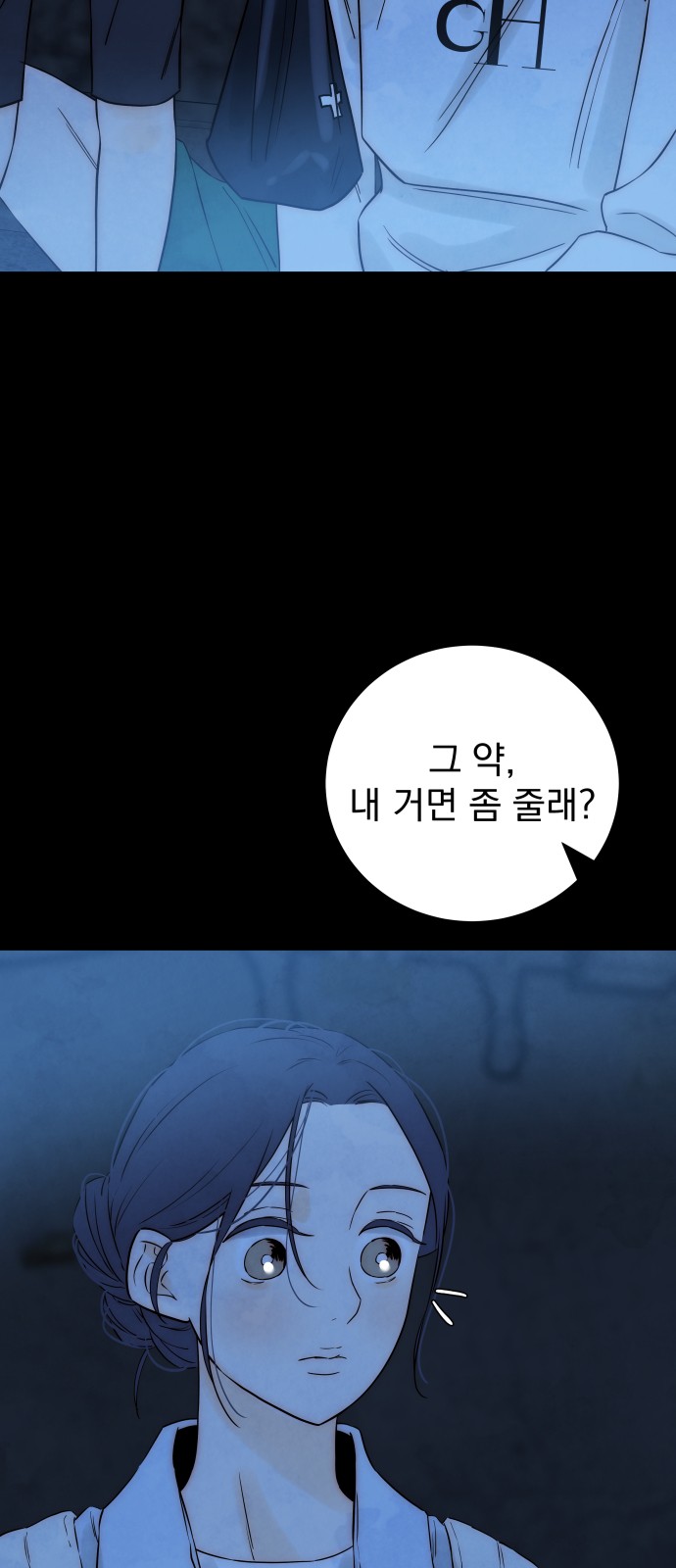 37 페이지