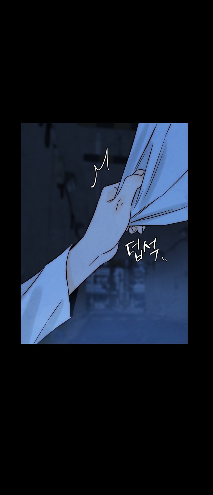 73 페이지