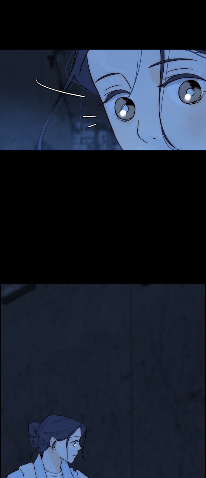 74 페이지
